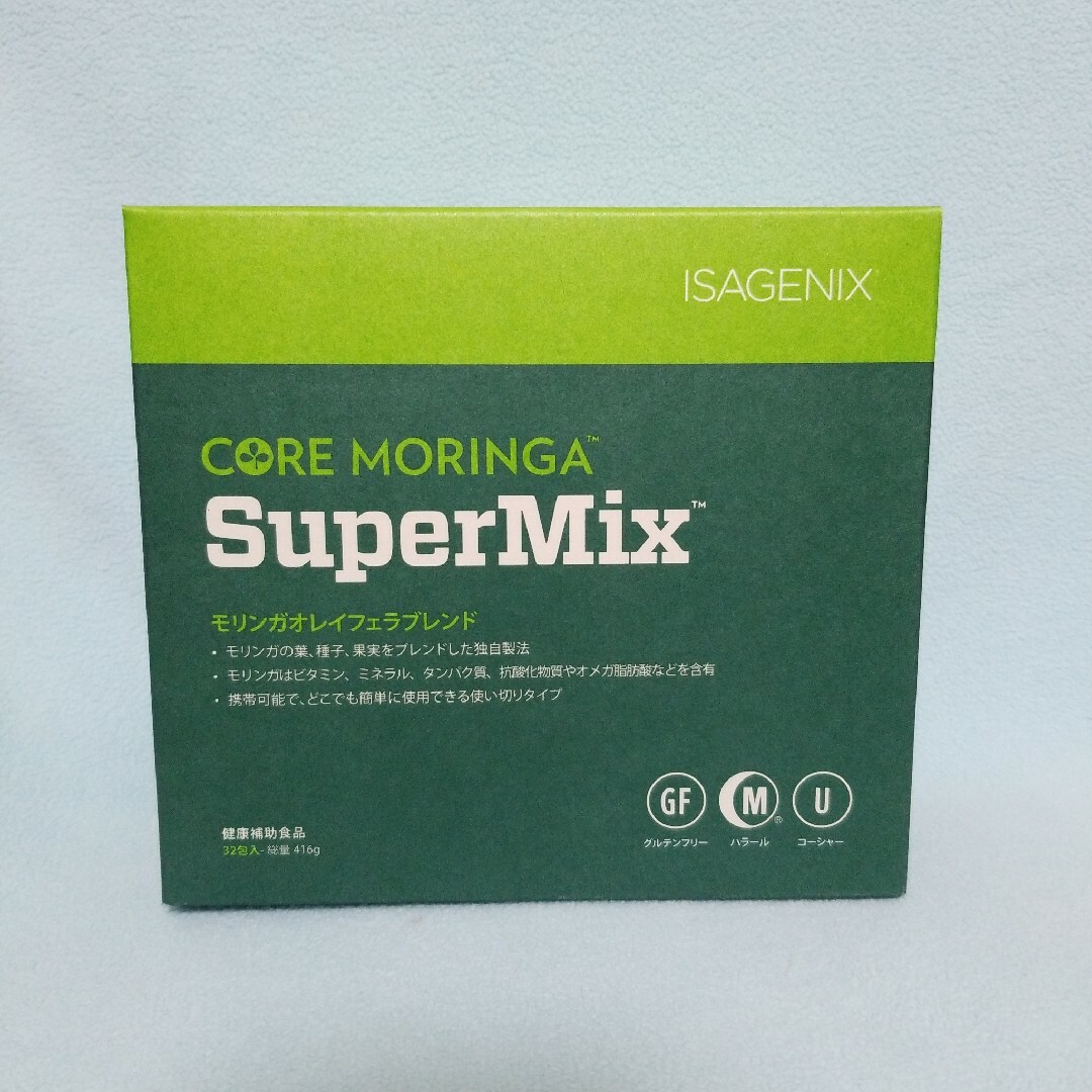 zija  SuperMix  モリンガ　スーパーミックス　一箱未開封３２包入り