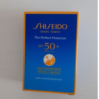 シセイドウ(SHISEIDO (資生堂))のSHISEIDO ザ パーフェクト プロテクター50ml(日焼け止め/サンオイル)