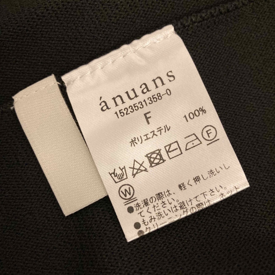 ánuans(アニュアンス)のanuans ティアードデザインスリットニットワンピース ブラック レディースのワンピース(ロングワンピース/マキシワンピース)の商品写真