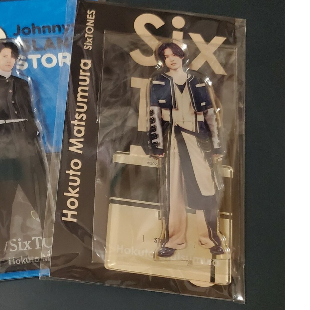 SixTONES(ストーンズ)のSixTONES 松村北斗 アクスタセット エンタメ/ホビーのタレントグッズ(アイドルグッズ)の商品写真