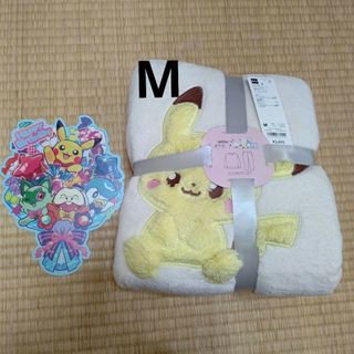 ポケモン(ポケモン)のマシュマロフィールラウンジセット 長袖 ポケピース M GU ピカチュウ&カード(パジャマ)