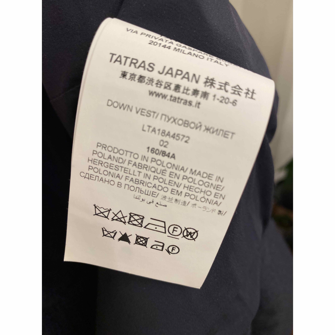 ダウンベスト美品　タトラス　ダウンベスト　紺　ネイビー　TATRAS