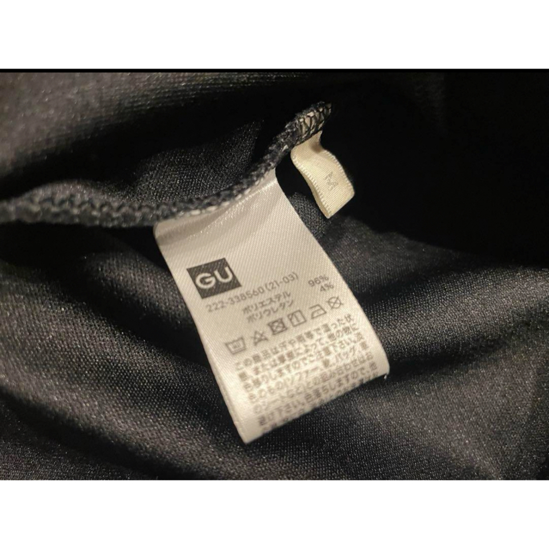 GU(ジーユー)の【GU】マーメイドスカート レディースのスカート(ロングスカート)の商品写真