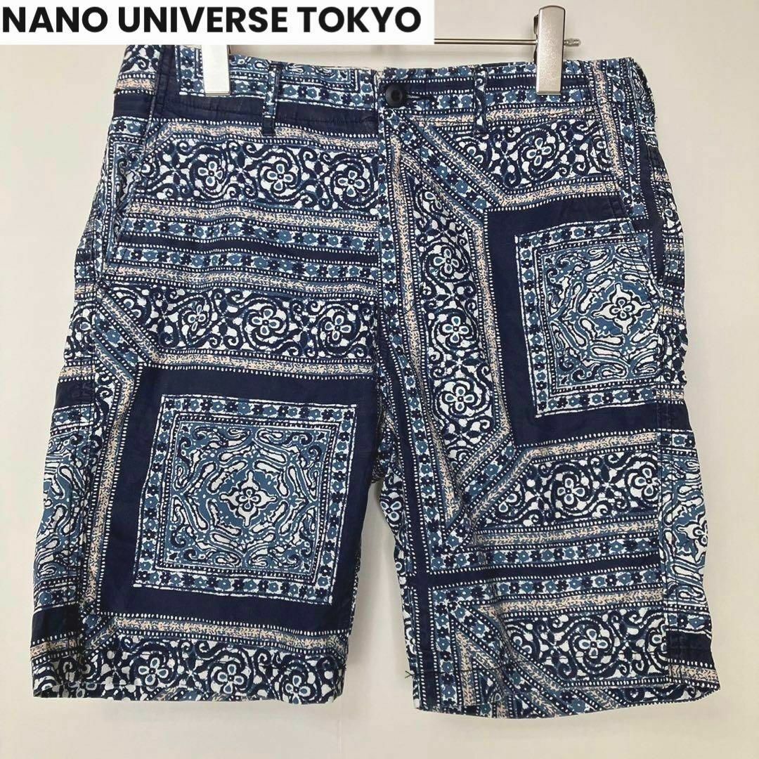 nano・universe(ナノユニバース)のks138 NANO UNIVERSE TOKYO ショートパンツ メンズのパンツ(ショートパンツ)の商品写真