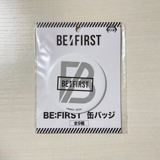 ビーファースト(BE:FIRST)のBE:FIRST 缶バッジ　(ミュージシャン)