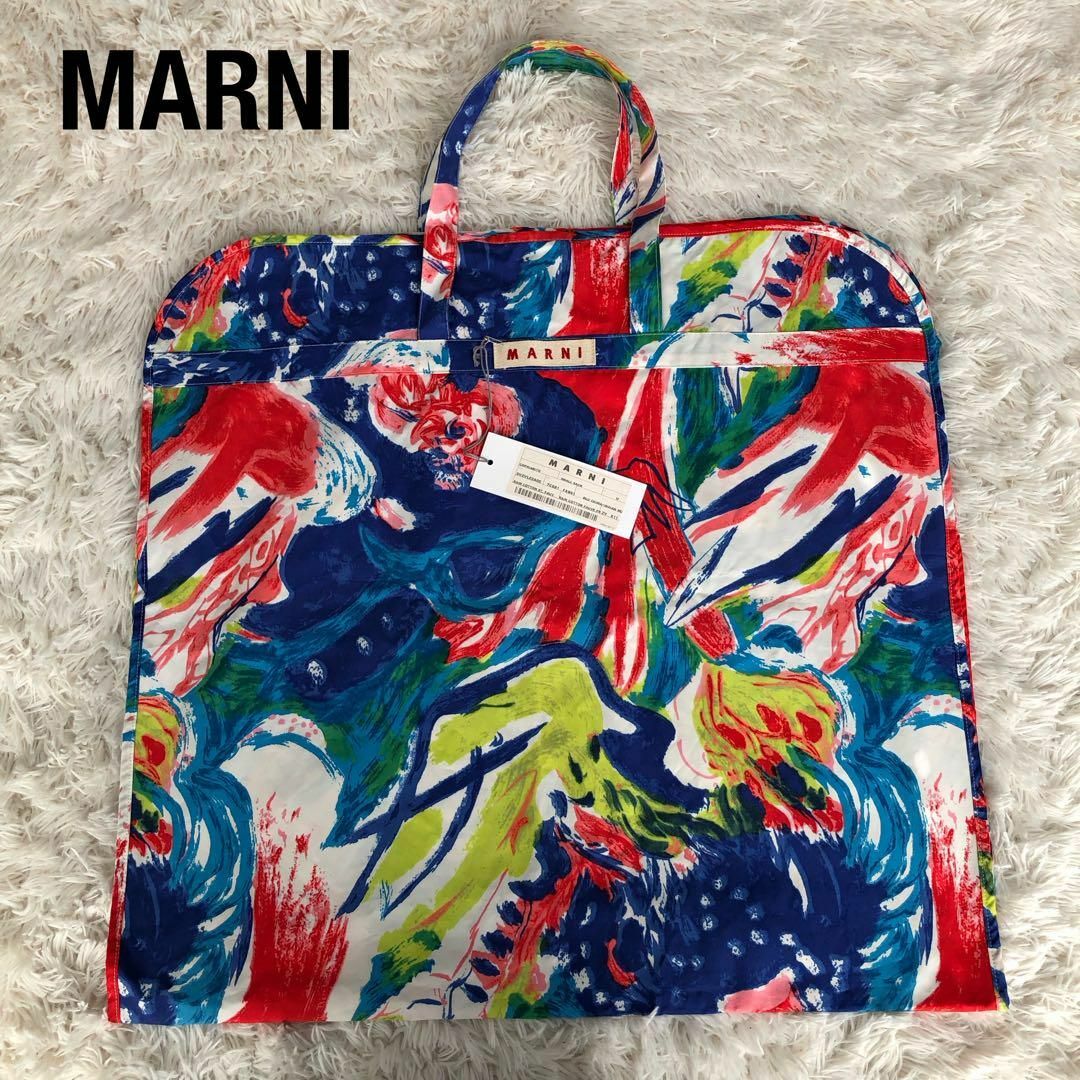 MARNIマルニ　カラフルマルチカラーガーメントバッグ　スーツカバーのサムネイル