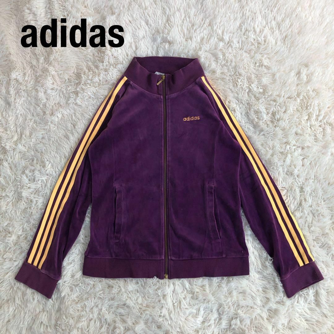 adidas - Adidasアディダスベロアトラックジャケット紫パープル黄色