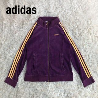 アディダス(adidas)のAdidasアディダスベロアトラックジャケット紫パープル黄色ラインジャージ古着Ｌ(その他)