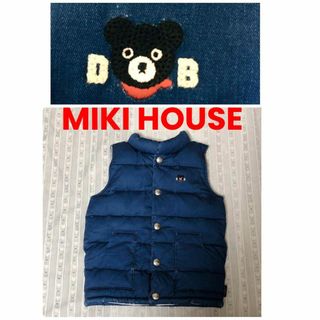 ミキハウス(mikihouse)のミキハウス ダブルビー double b 中綿入りベスト 140(ジャケット/上着)