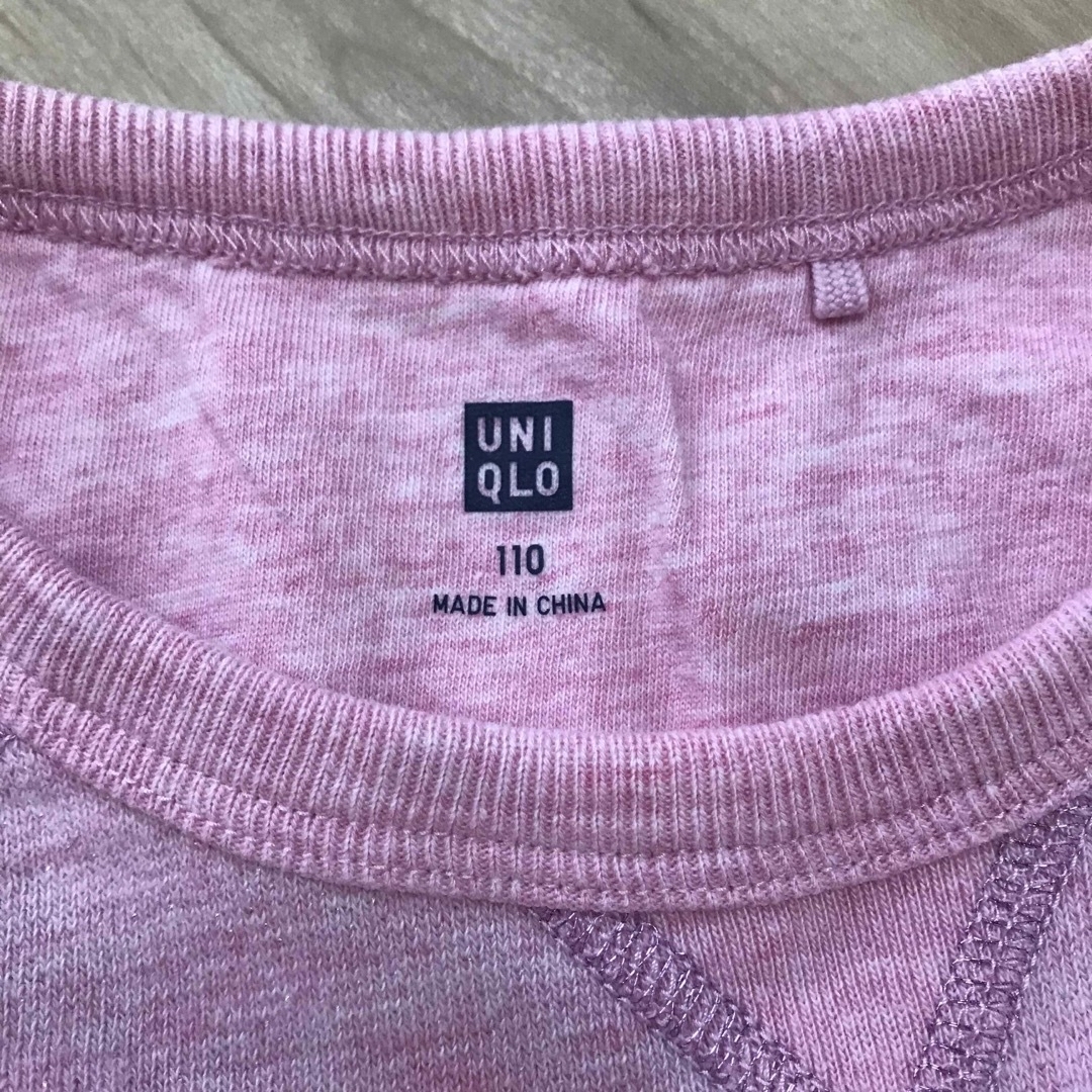 UNIQLO(ユニクロ)のUNIQLO   ショート丈  薄手長袖トレーナー  トップス キッズ/ベビー/マタニティのキッズ服女の子用(90cm~)(Tシャツ/カットソー)の商品写真