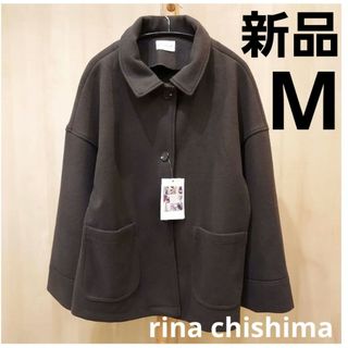 シマムラ(しまむら)の【新品】rinachishima バックタックジャケット(その他)