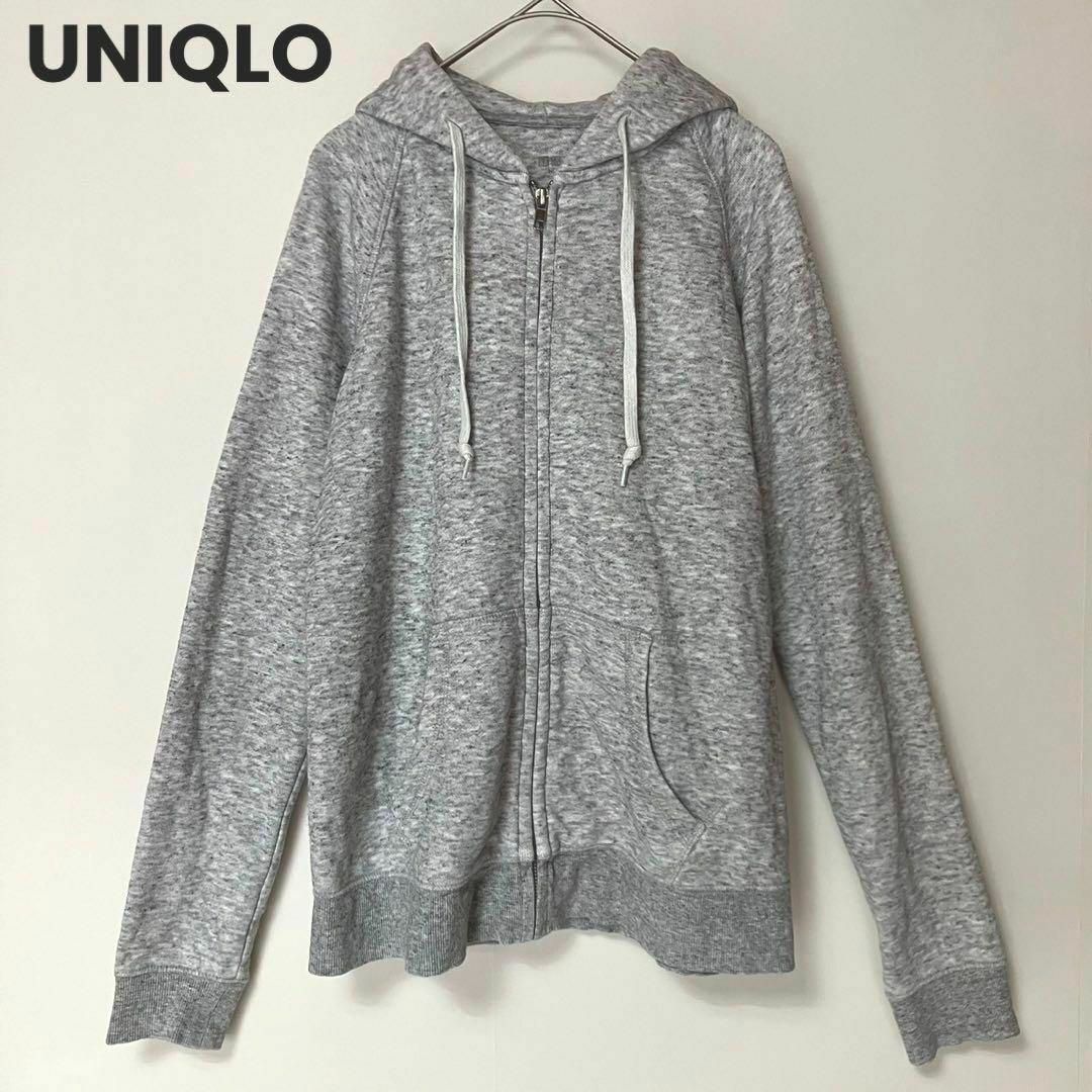 UNIQLO(ユニクロ)のks142 ユニクロ UNIQLO レディースパーカー フードパーカー グレー レディースのトップス(パーカー)の商品写真