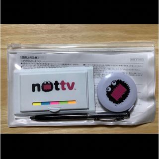 エヌティティドコモ(NTTdocomo)のnottv   ステーショナリーセット　非売品(ノベルティグッズ)