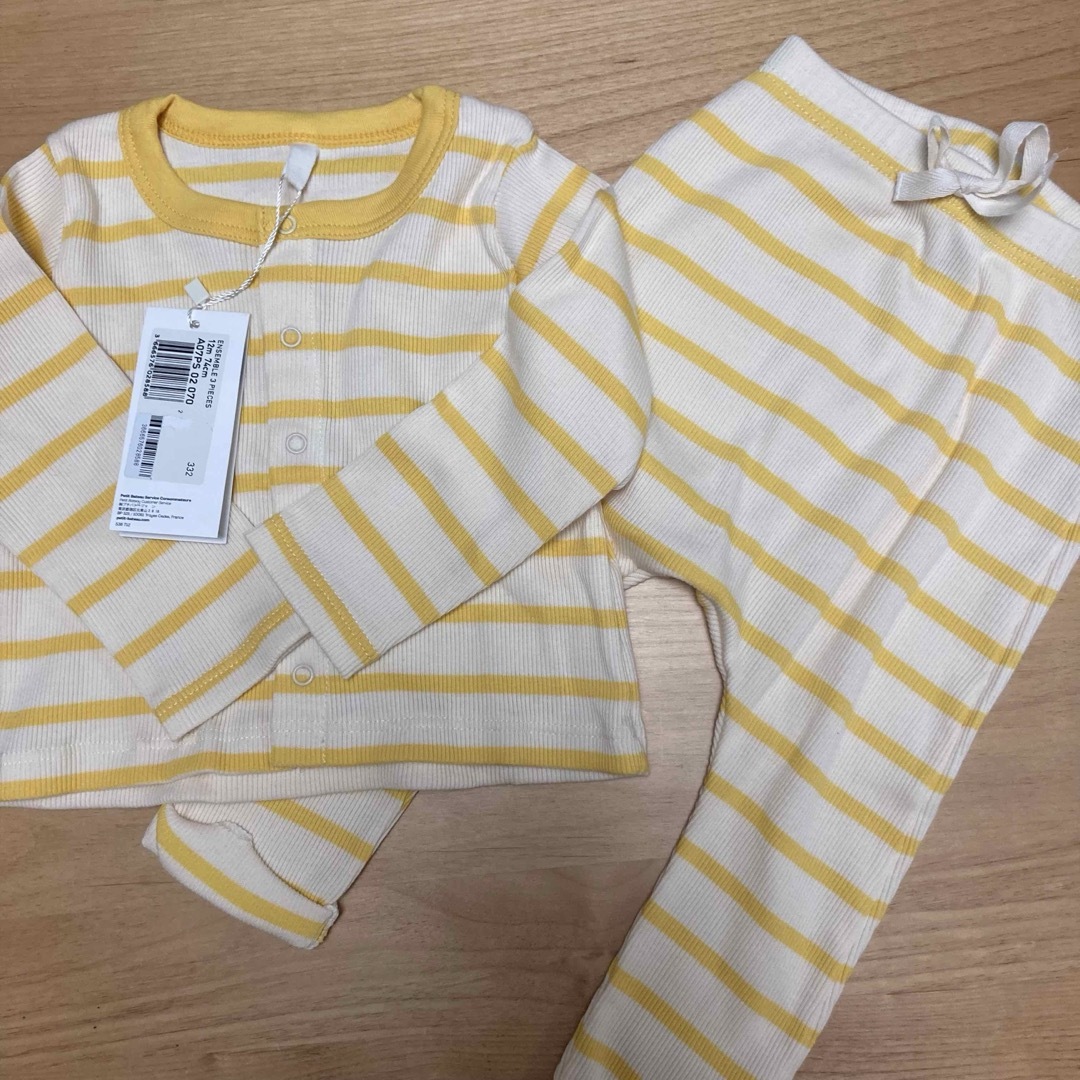 PETIT BATEAU(プチバトー)のPETIT BATEAU キッズ/ベビー/マタニティのベビー服(~85cm)(カーディガン/ボレロ)の商品写真