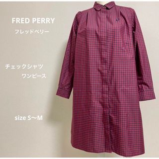 【超希少】FRED PERRY チェックワンピース 36