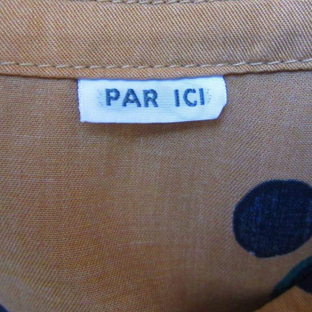 PAR ICI(パーリッシィ)の美品　PAR ICI／パーリッシィ　膝丈ワンピース　ベージュ　ペチコート付き レディースのワンピース(ひざ丈ワンピース)の商品写真