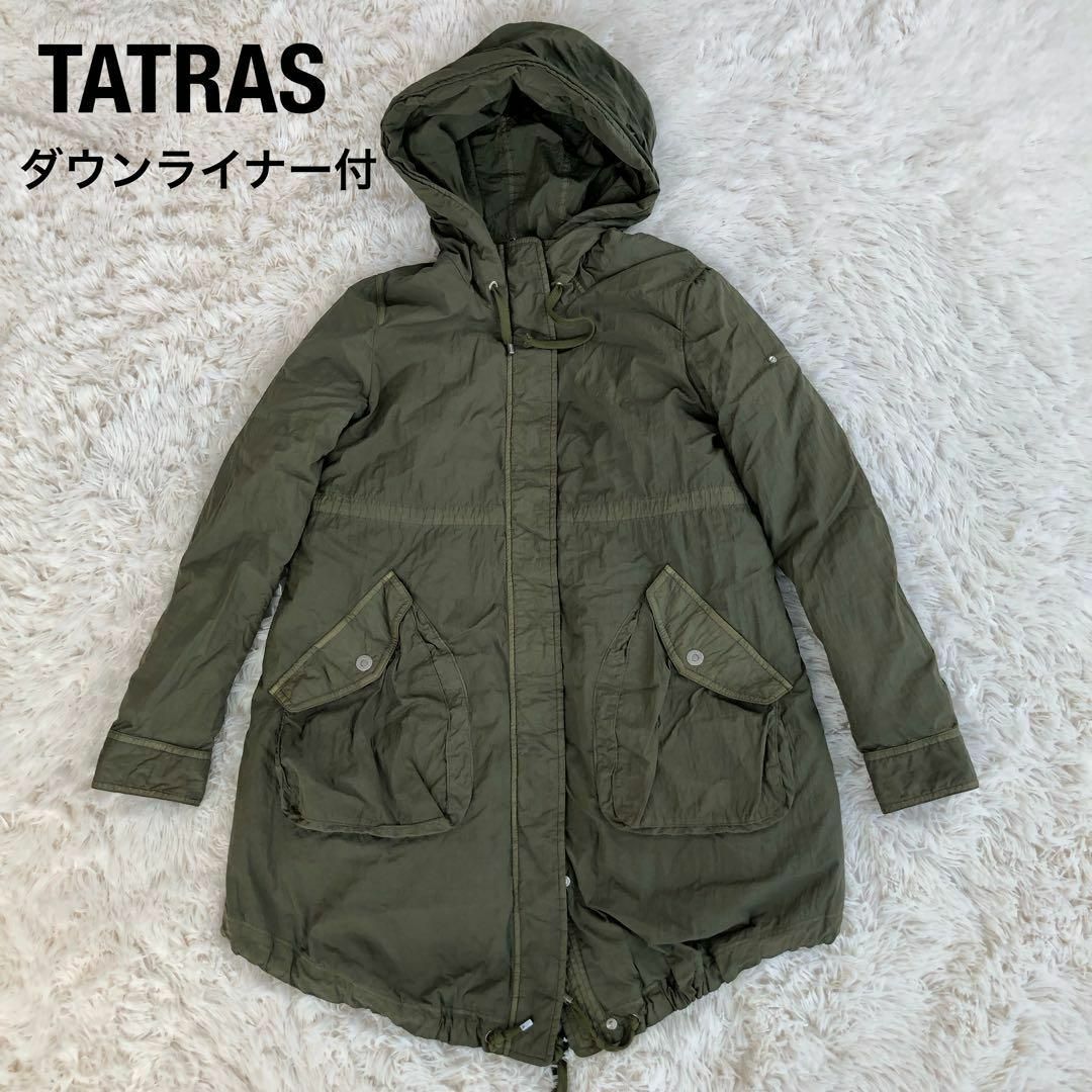 TATRAS - TATRASタトラス ナイロンモッズコート ダウンライナー付き ...