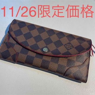 ルイヴィトン(LOUIS VUITTON)のルイヴィトン　ダミエ　ウォレット　財布　長財布　赤　レッド(財布)