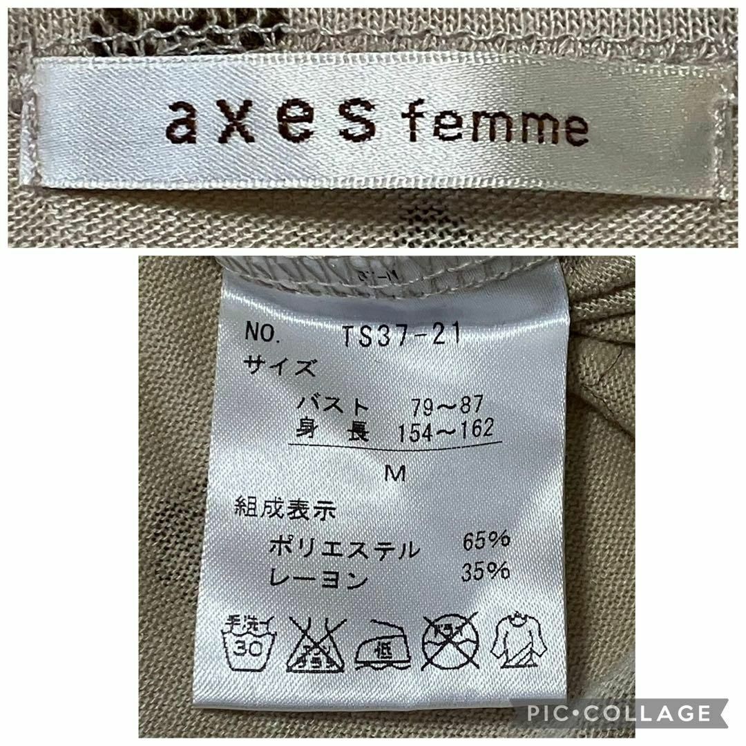 axes femme(アクシーズファム)のks146 アクシーズファム トップス フリルカットソー ドット 花柄 レディースのトップス(カットソー(長袖/七分))の商品写真