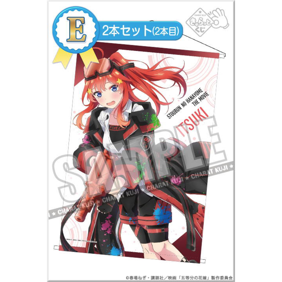 TAKA様 専用ページの通販 by Miyui's shop|ラクマ