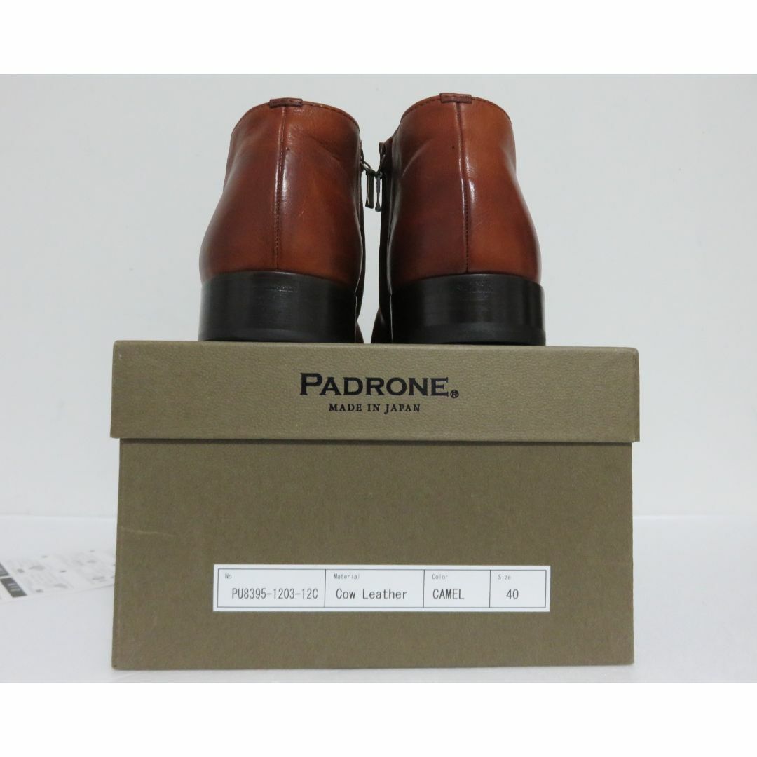 PADRONE(パドローネ)の新品 PADRONE SHORT SIDE ZIP BOOTS 40 キャメル メンズの靴/シューズ(ブーツ)の商品写真