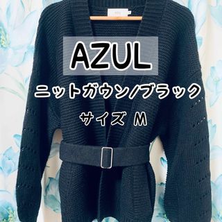 アズールバイマウジー(AZUL by moussy)のAZUL ニットガウン　ベルト付/M(カーディガン)