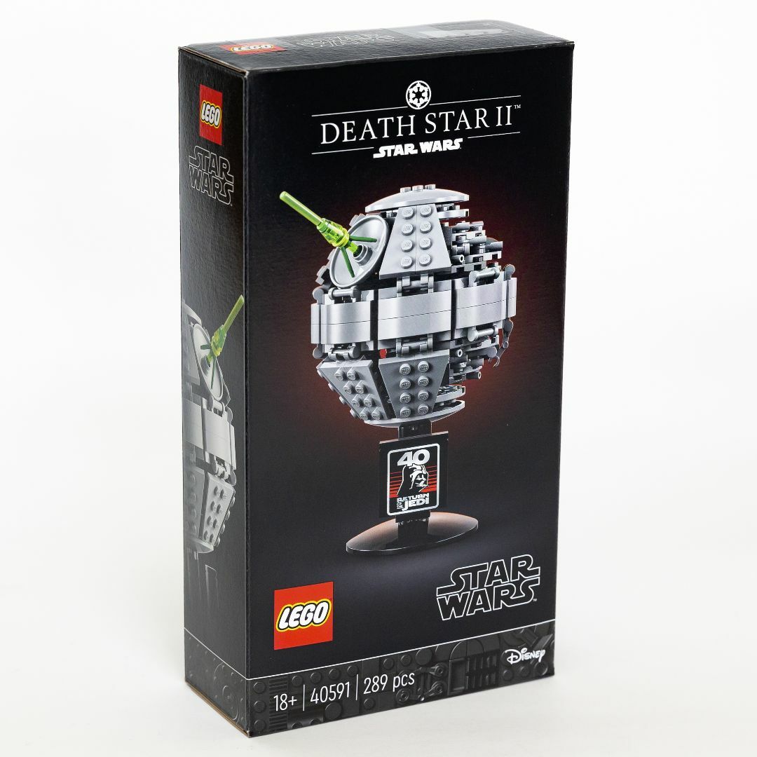 Lego - 【新品】 レゴ LEGO 40591 スター・ウォーズ 第2デス・スターの