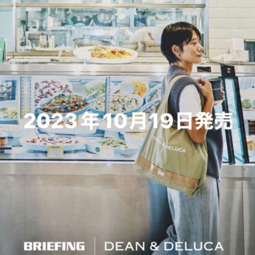 DEANDELUCADEAN＆DELUCAコラボ　エコバッグ2023