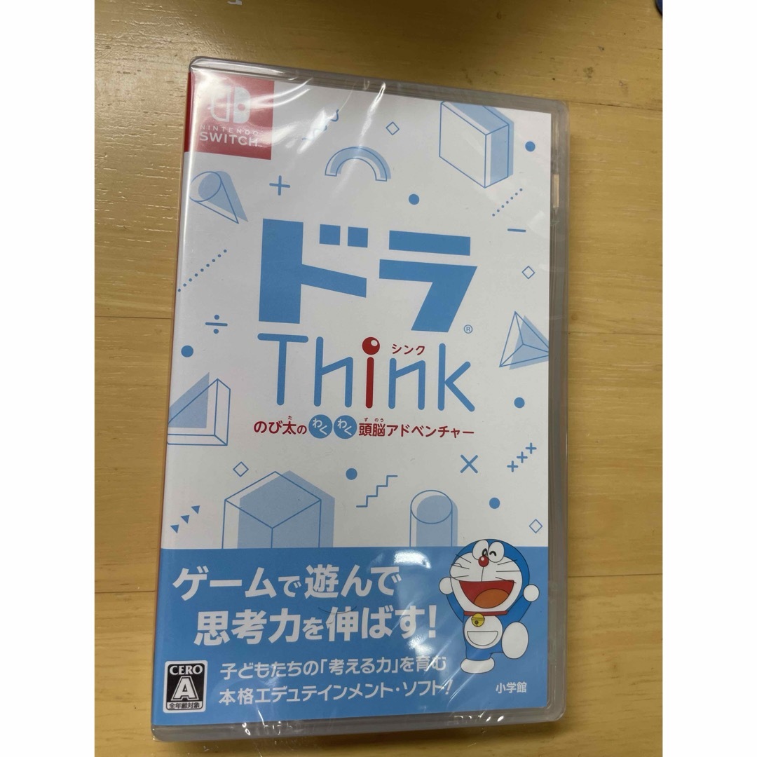 Nintendo Switch(ニンテンドースイッチ)のドラThink のび太のわくわく頭脳アドベンチャー エンタメ/ホビーのゲームソフト/ゲーム機本体(家庭用ゲームソフト)の商品写真