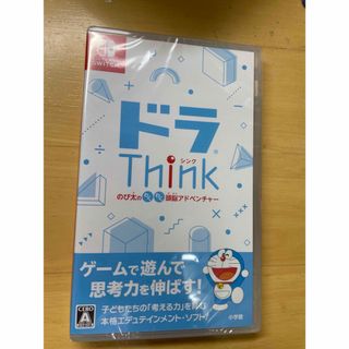 ニンテンドースイッチ(Nintendo Switch)のドラThink のび太のわくわく頭脳アドベンチャー(家庭用ゲームソフト)