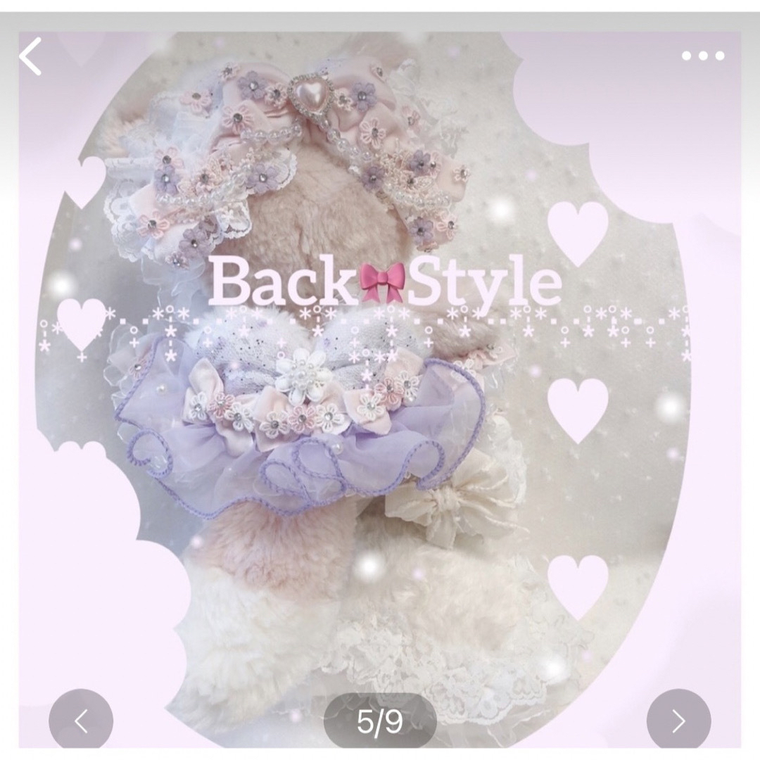 ♡ a ♡ 様確認用🎀