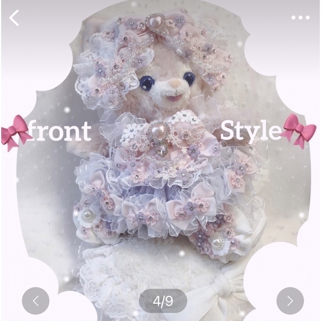 ♡ a ♡ 様確認用🎀