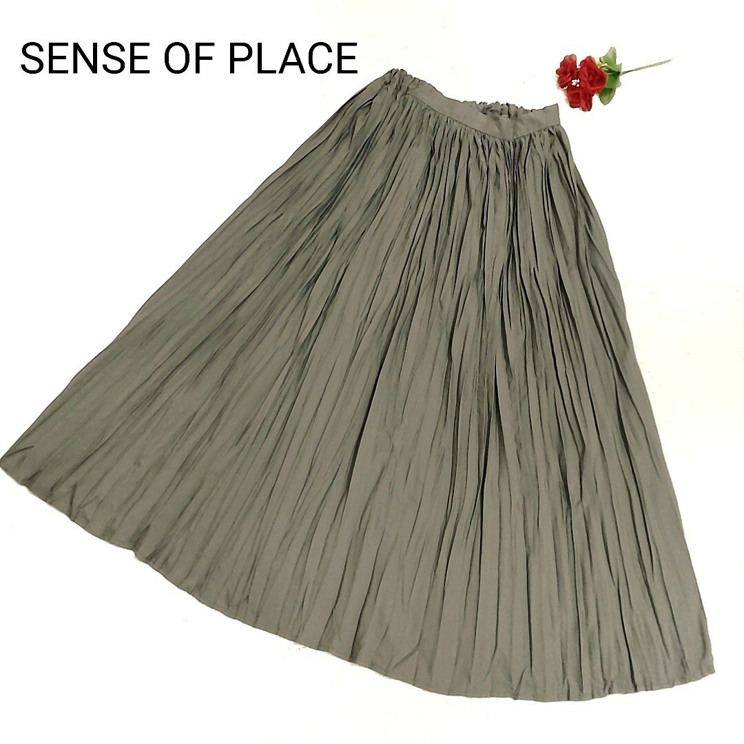 SENSE OF PLACE by URBAN RESEARCH(センスオブプレイスバイアーバンリサーチ)のSENSE OF PLACE  ロングスカート　プリーツスカート　カーキブラウン レディースのスカート(ロングスカート)の商品写真