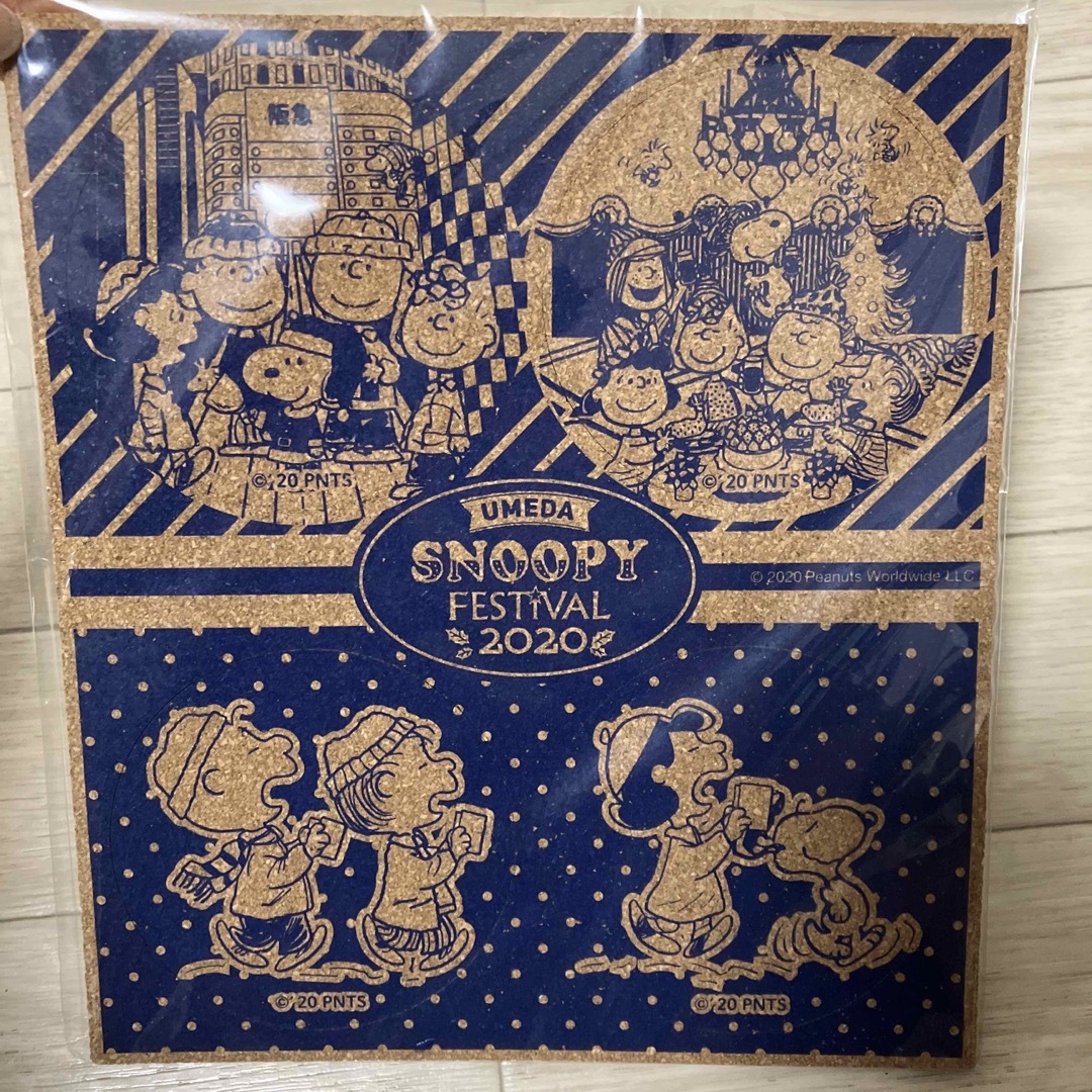 SNOOPY(スヌーピー)のコースター　4枚セット　スヌーピー　ピーナッツ エンタメ/ホビーのアニメグッズ(その他)の商品写真