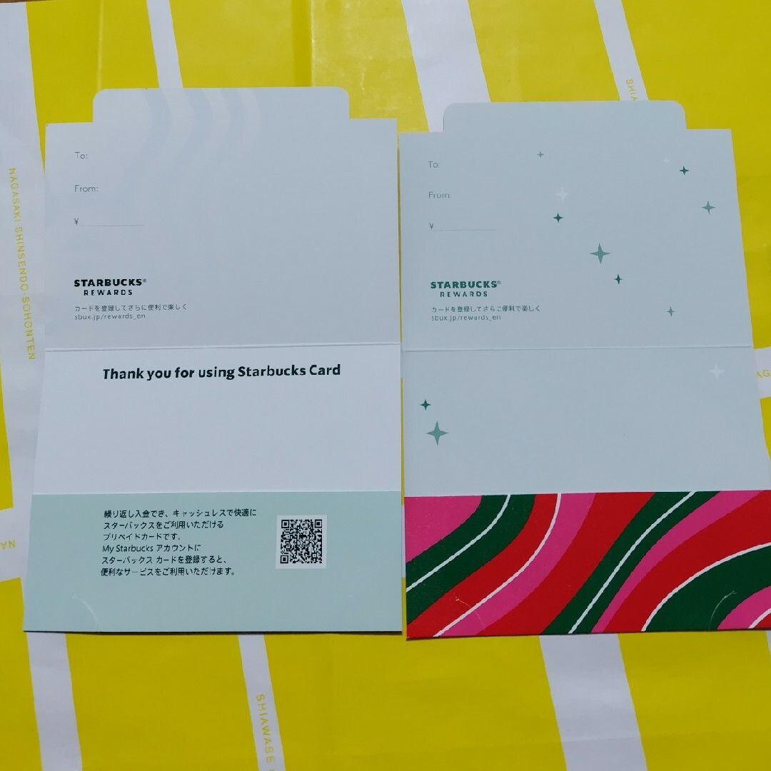 Starbucks(スターバックス)の【美品】スターバックス　カードケース　１０枚セット エンタメ/ホビーのコレクション(印刷物)の商品写真