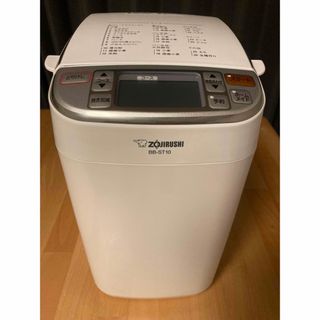 Panasonic - 2021年製 Panasonic ホームベーカリー SD-SB1の通販 by