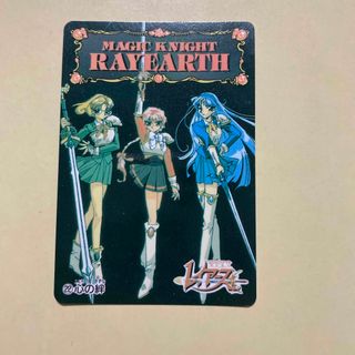 魔法騎士レイアース　カード　1枚(カード)