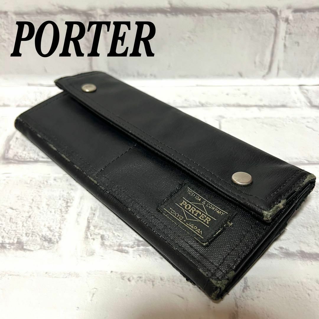 PORTER(ポーター)の【難あり】PORTERポーター　フリースタイルロングウォレット　黒　長財布 メンズのファッション小物(長財布)の商品写真