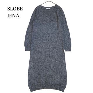 スローブイエナ(SLOBE IENA)のスローブイエナ コットンカシミヤ Vネック ワンピース 黒系 フリーサイズ(ロングワンピース/マキシワンピース)