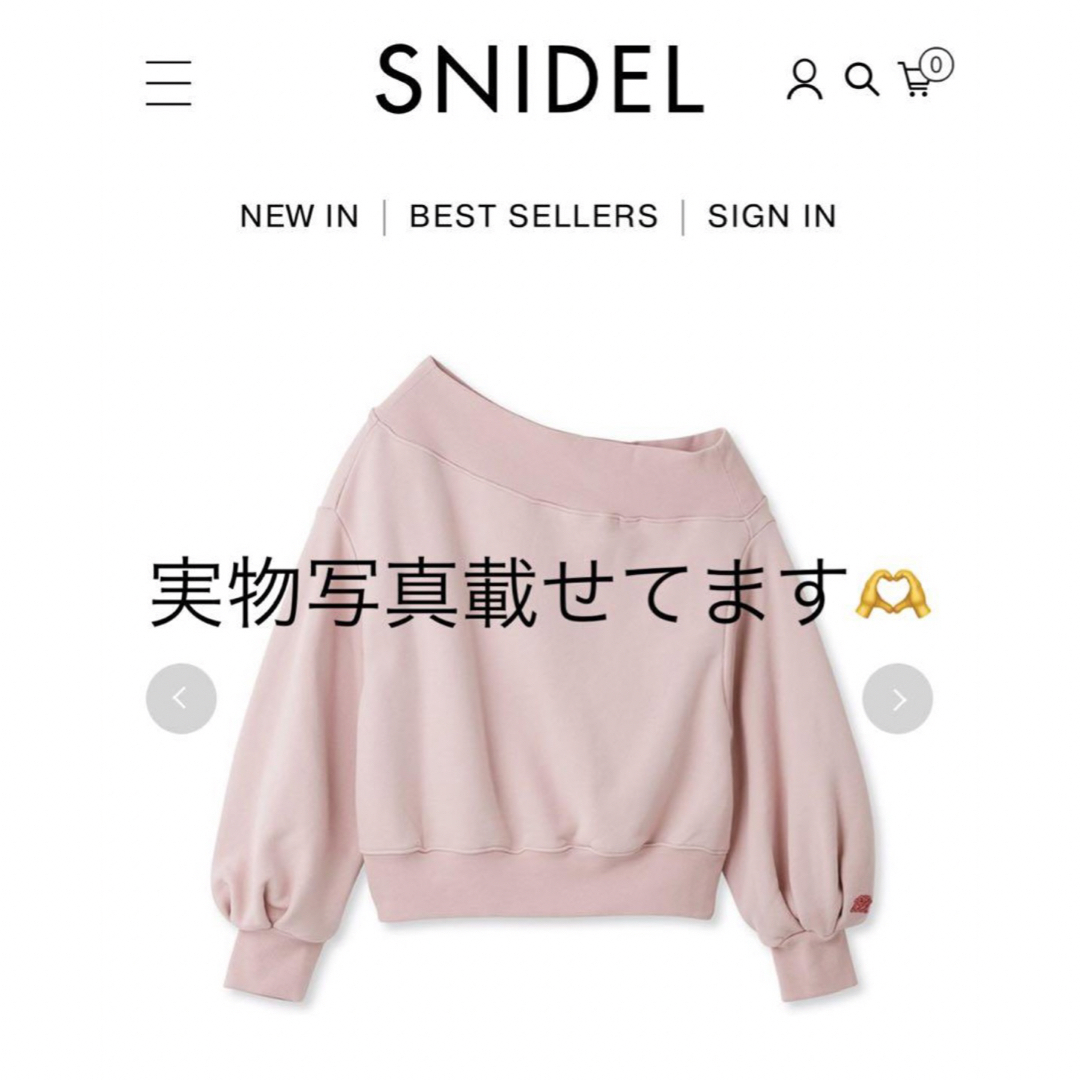 SNIDEL ワンショルダーロゴスウェット　完売品