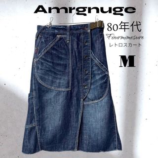 UNIQLO - UNIQLO ハイウエストドレープラップスカートの通販 by shop