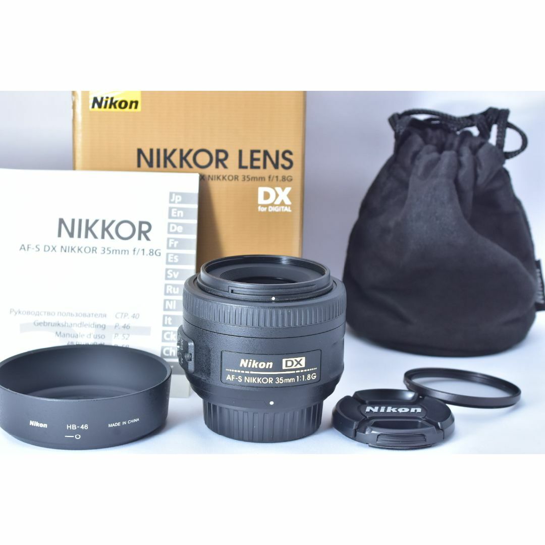 お知らせNikon ニコン AF-S DX NIKKOR 35mm F1.8 G 単焦点