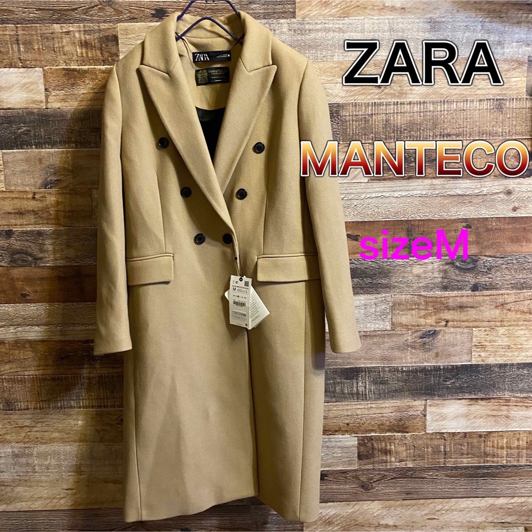 ZARA - ZARA MANTECO マンテコ ウールコート レディースMの通販 by ...