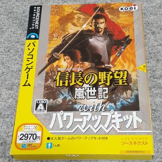 PCゲームソフト妖々夢体験版 &コンプエース10周年本