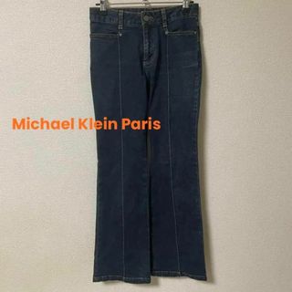 ミッシェルクラン(MICHEL KLEIN)の519【36】Michael Klein Paris デニム ジーパン ワイド(デニム/ジーンズ)