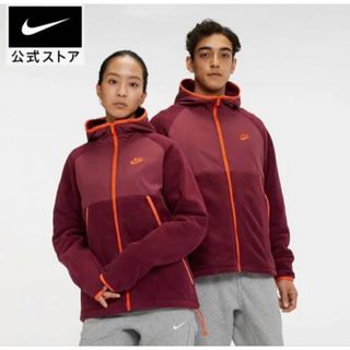 NIKE スポーツウェア フルジップ パーカー 赤 オレンジ バーガンディ(パーカー)