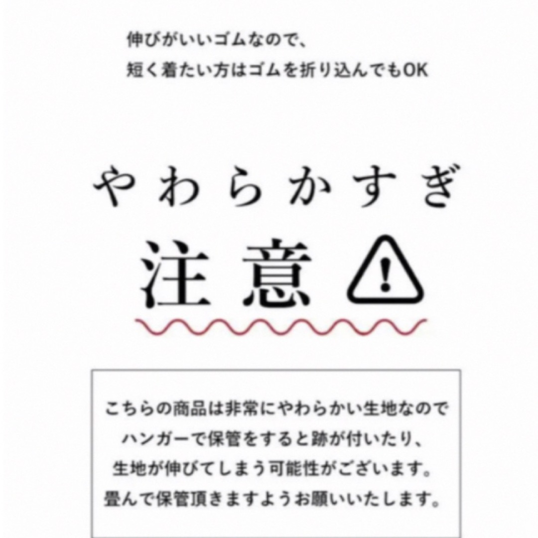 cawaii(カワイイ)の【新品タグ付き】着まわし力抜群。冬の名脇役ニットスカート レディースのスカート(ロングスカート)の商品写真