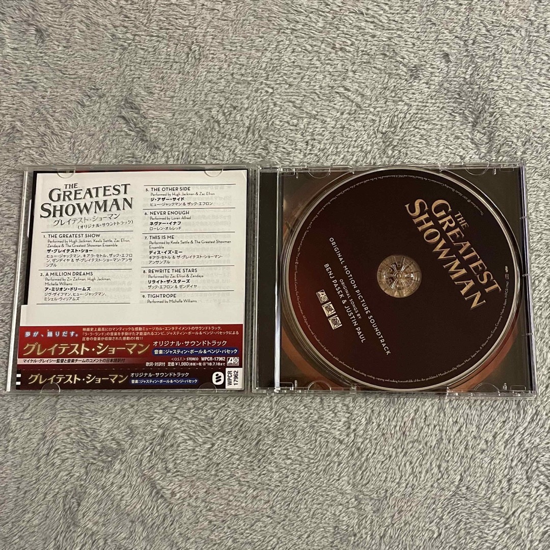 THE GREATEST SHOWMAN エンタメ/ホビーのCD(ポップス/ロック(洋楽))の商品写真