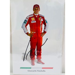 フェラーリ(Ferrari)の新品未開封　スクーデリアフェラーリF1チーム　ジャンカルロフィジケラ　直筆サイン(その他)