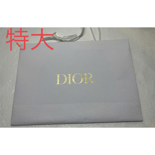 ディオール(Dior)のディオール 紙袋　ショッパー　特大サイズ ノベルティ (ショップ袋)